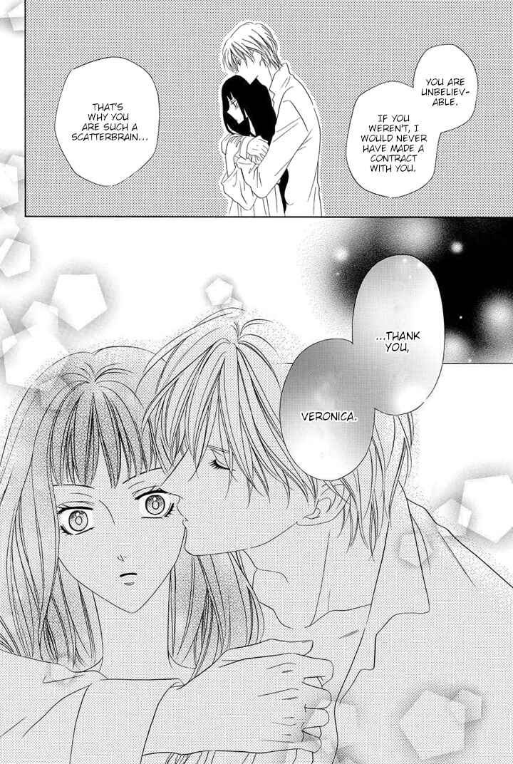 Page 16 Chapter 4 Majo to Kiketsu no Kishi