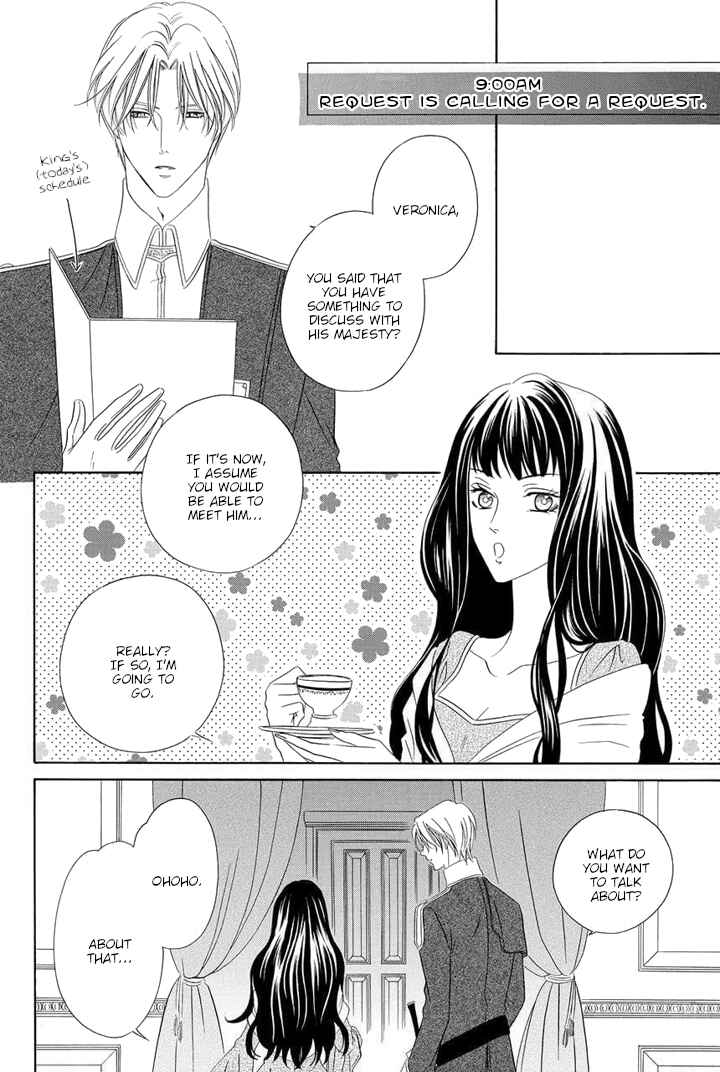 Page 18 Chapter 4 Majo to Kiketsu no Kishi
