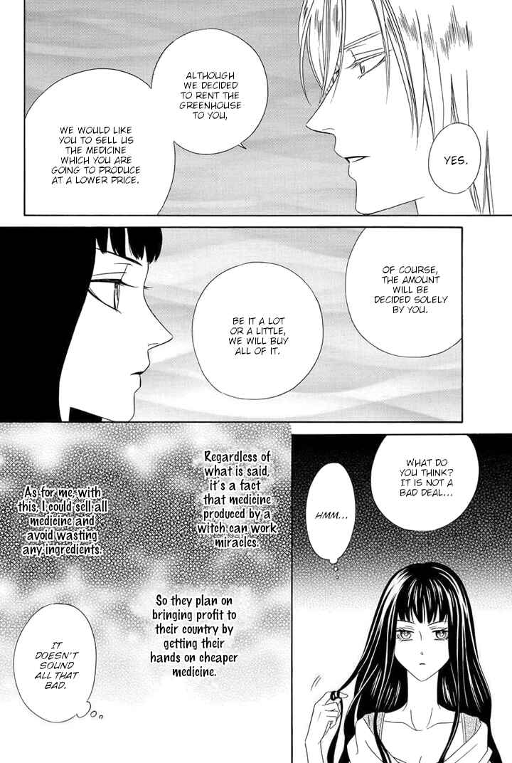 Page 22 Chapter 4 Majo to Kiketsu no Kishi
