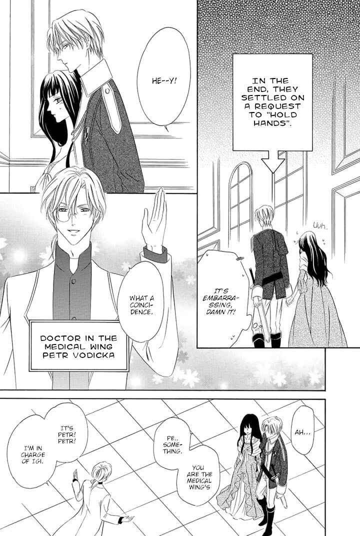 Page 28 Chapter 4 Majo to Kiketsu no Kishi