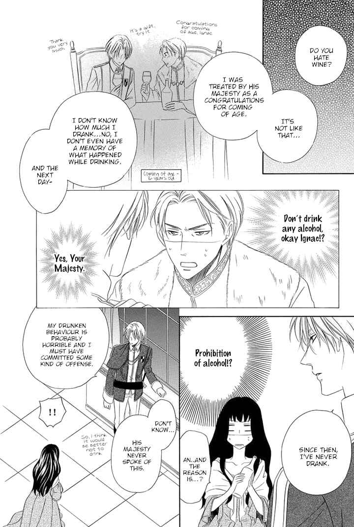 Page 43 Chapter 4 Majo to Kiketsu no Kishi