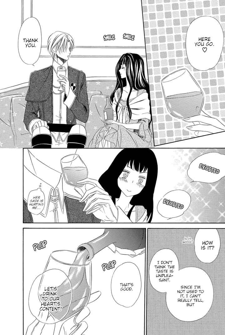 Page 45 Chapter 4 Majo to Kiketsu no Kishi