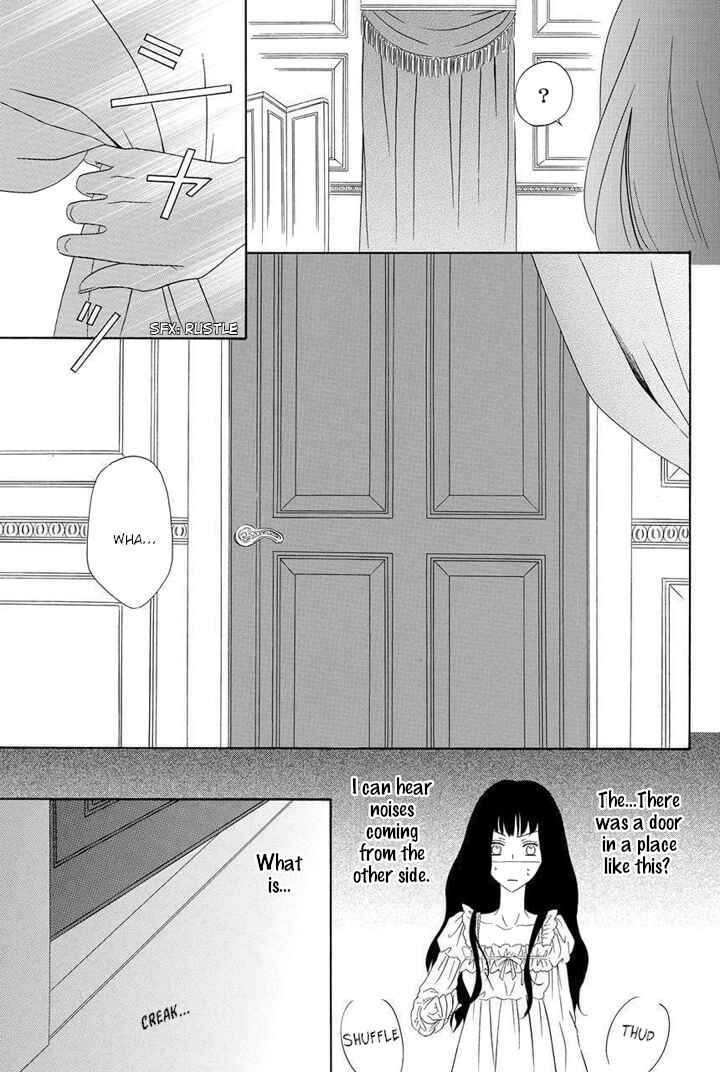 Page 5 Chapter 4 Majo to Kiketsu no Kishi