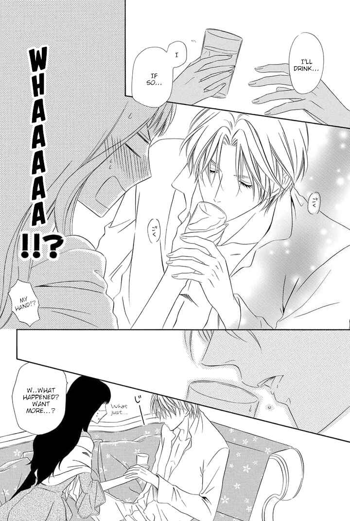 Page 50 Chapter 4 Majo to Kiketsu no Kishi