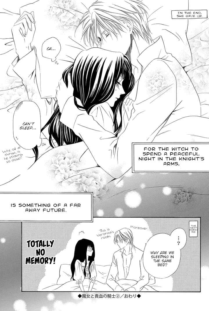 Page 57 Chapter 4 Majo to Kiketsu no Kishi