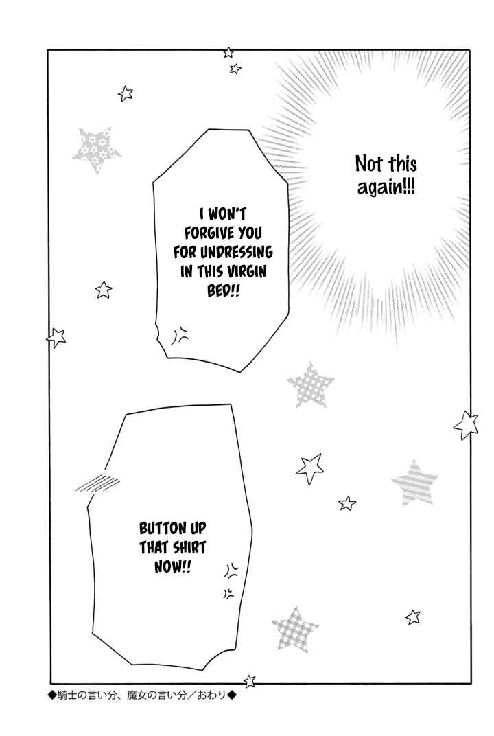 Page 10 Chapter 12.5 Majo to Kiketsu no Kishi