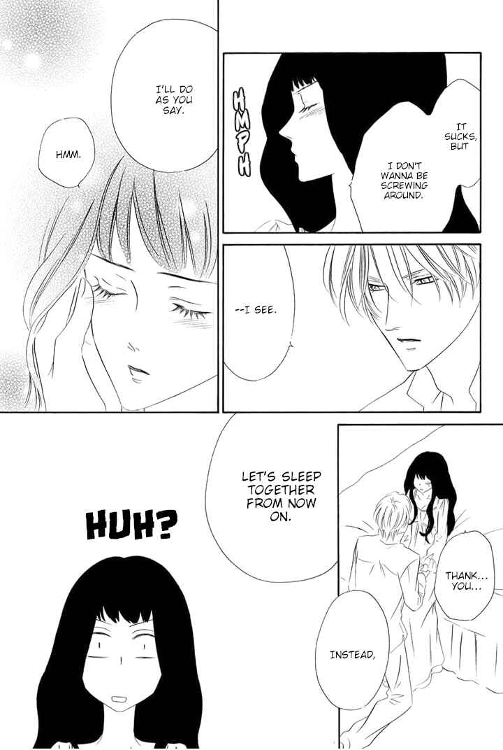 Page 4 Chapter 12.5 Majo to Kiketsu no Kishi