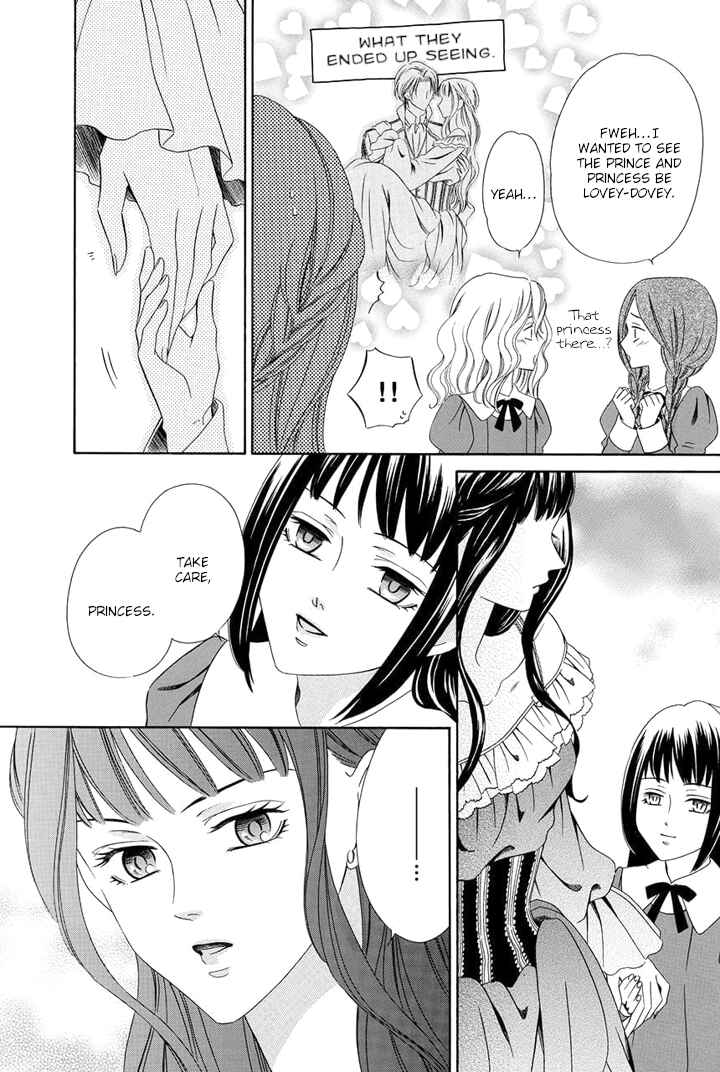Page 11 Chapter 13 Majo to Kiketsu no Kishi