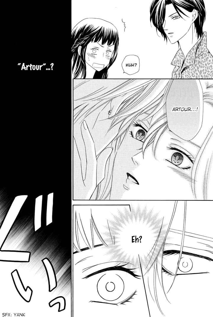 Page 24 Chapter 13 Majo to Kiketsu no Kishi