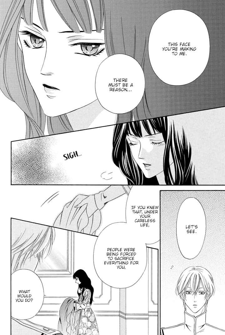 Page 44 Chapter 13 Majo to Kiketsu no Kishi