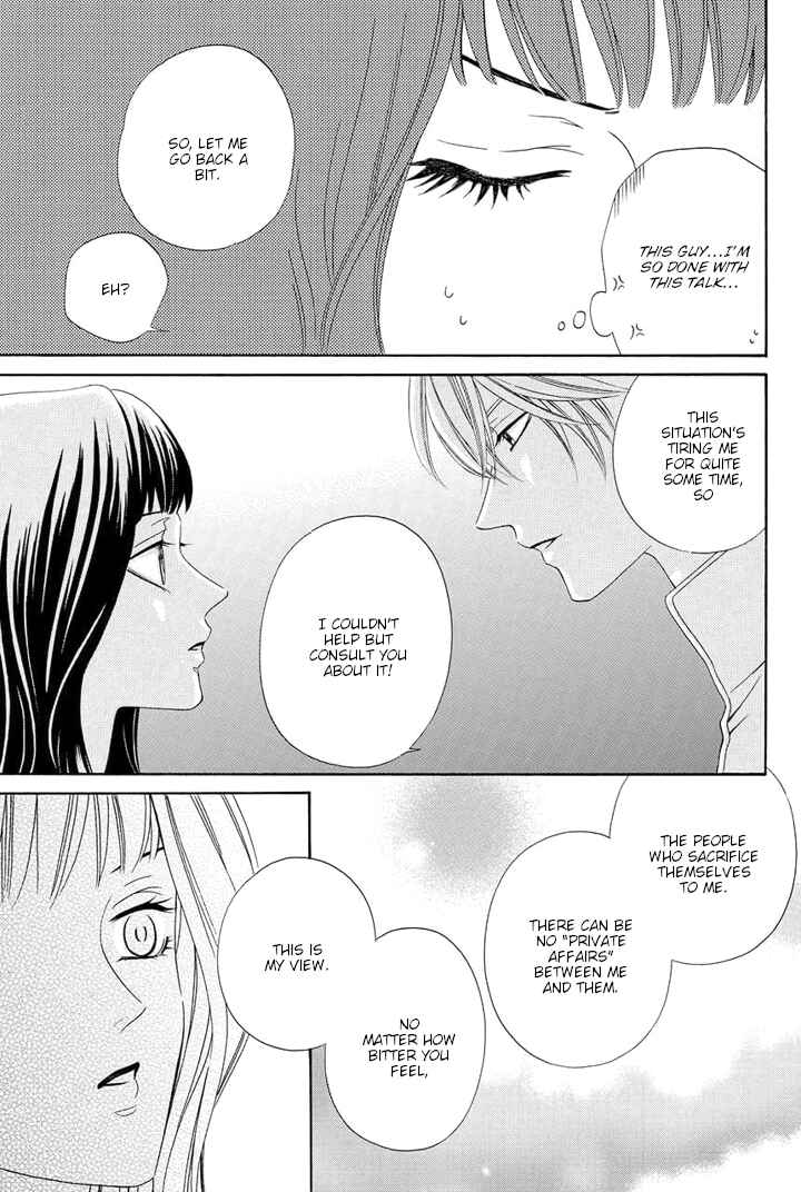 Page 49 Chapter 13 Majo to Kiketsu no Kishi
