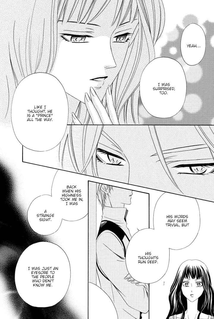 Page 53 Chapter 13 Majo to Kiketsu no Kishi