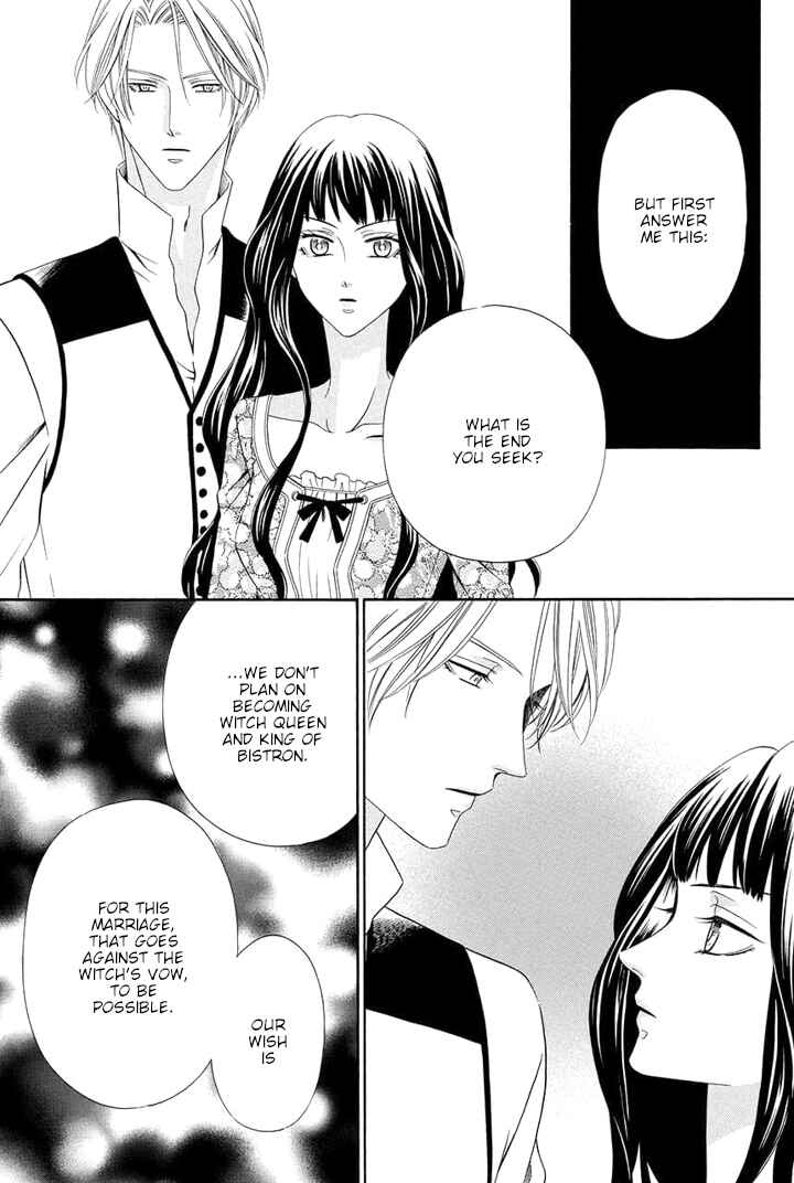 Page 69 Chapter 13 Majo to Kiketsu no Kishi