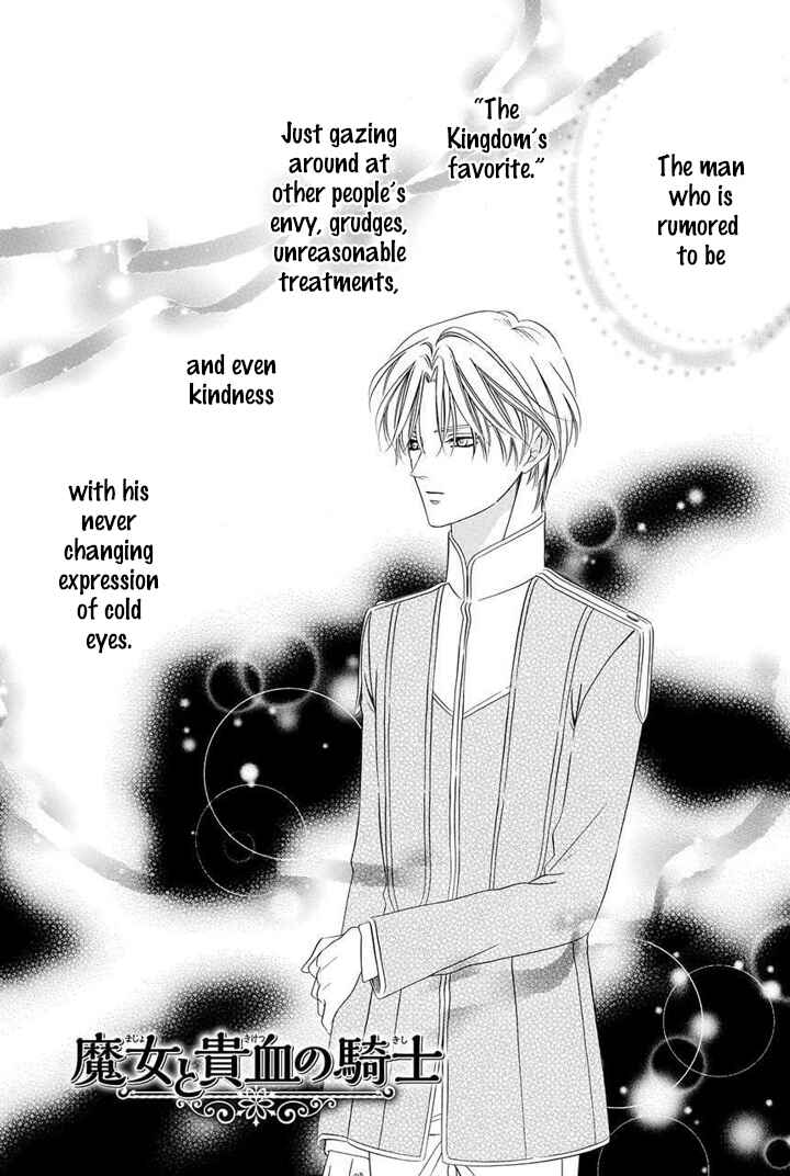 Page 1 Chapter 6 Majo to Kiketsu no Kishi