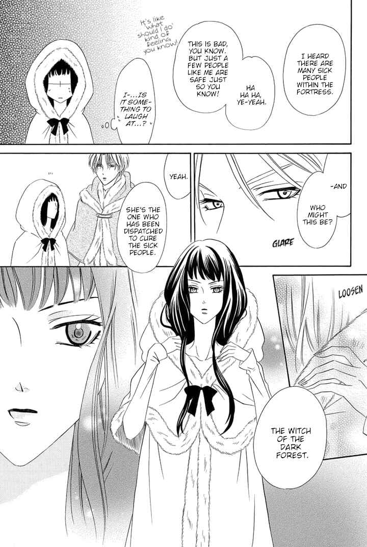 Page 11 Chapter 6 Majo to Kiketsu no Kishi