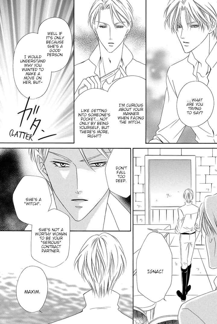 Page 25 Chapter 6 Majo to Kiketsu no Kishi