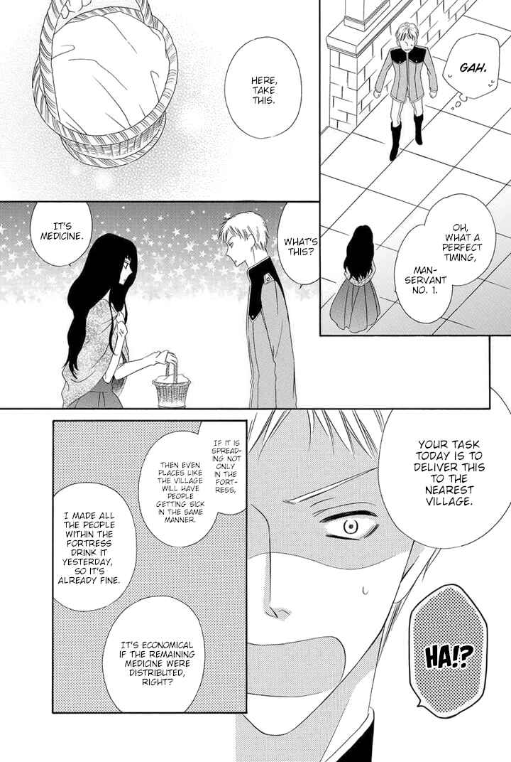 Page 35 Chapter 6 Majo to Kiketsu no Kishi