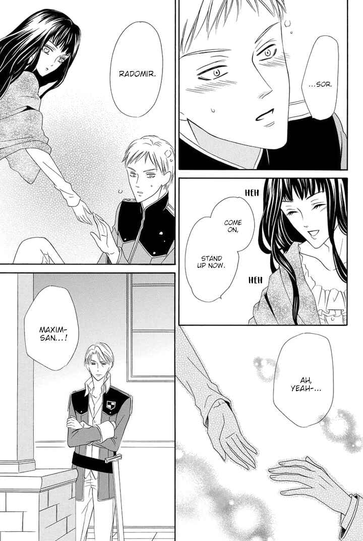 Page 39 Chapter 6 Majo to Kiketsu no Kishi