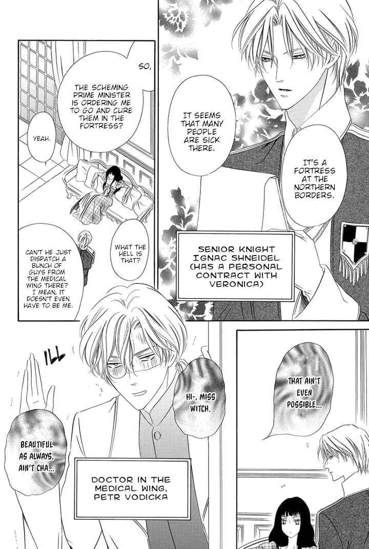 Page 4 Chapter 6 Majo to Kiketsu no Kishi