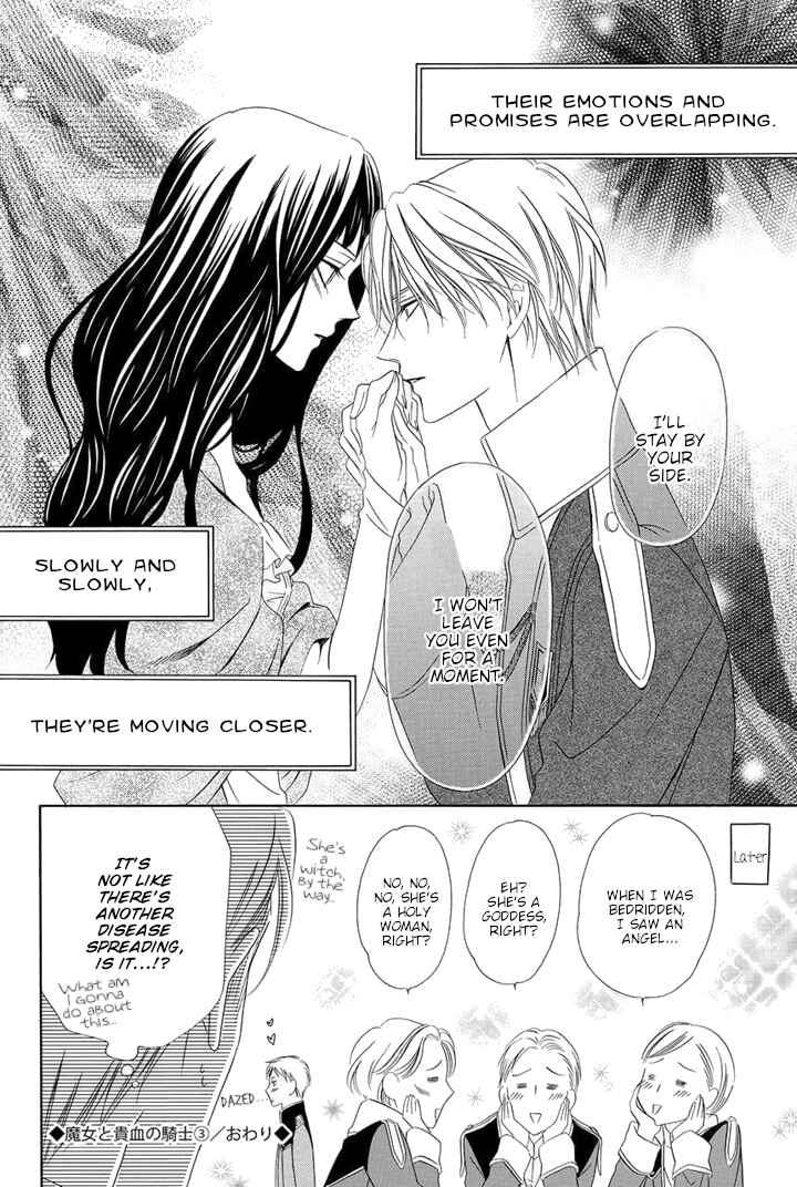 Page 64 Chapter 6 Majo to Kiketsu no Kishi