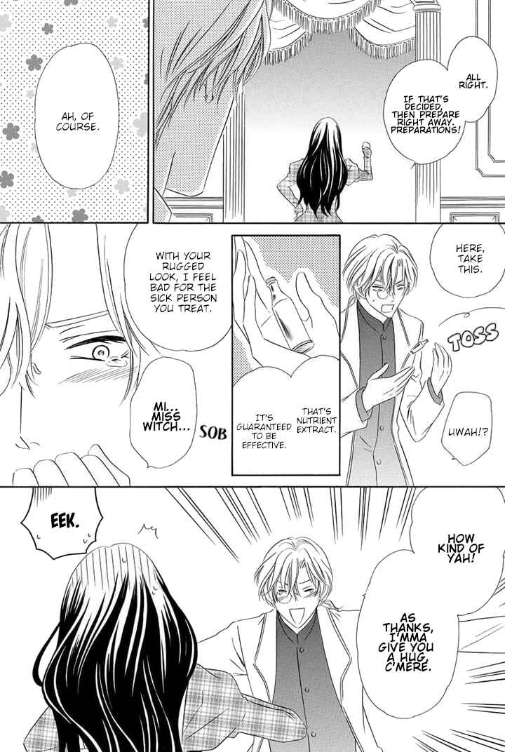 Page 7 Chapter 6 Majo to Kiketsu no Kishi