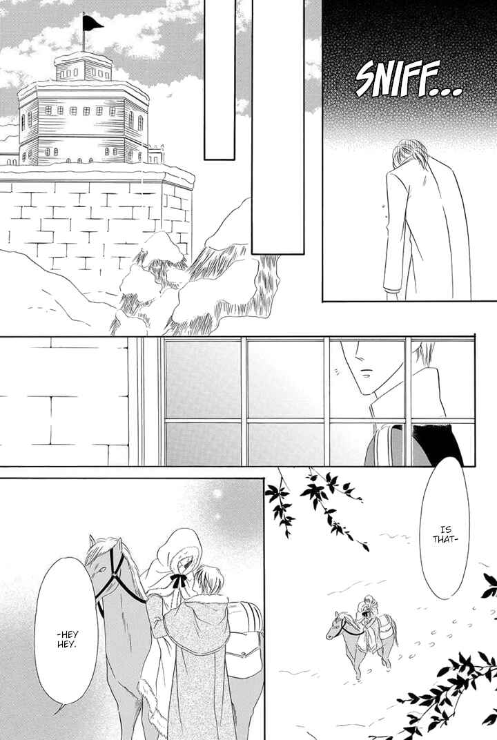 Page 9 Chapter 6 Majo to Kiketsu no Kishi