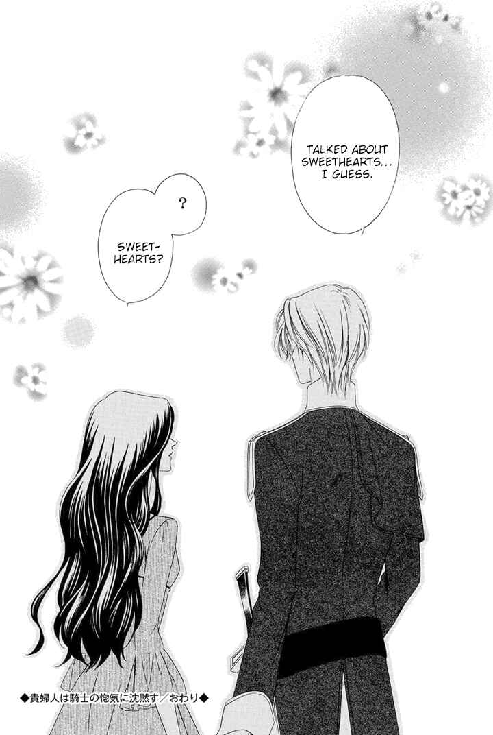 Page 11 Chapter 8.5 Majo to Kiketsu no Kishi
