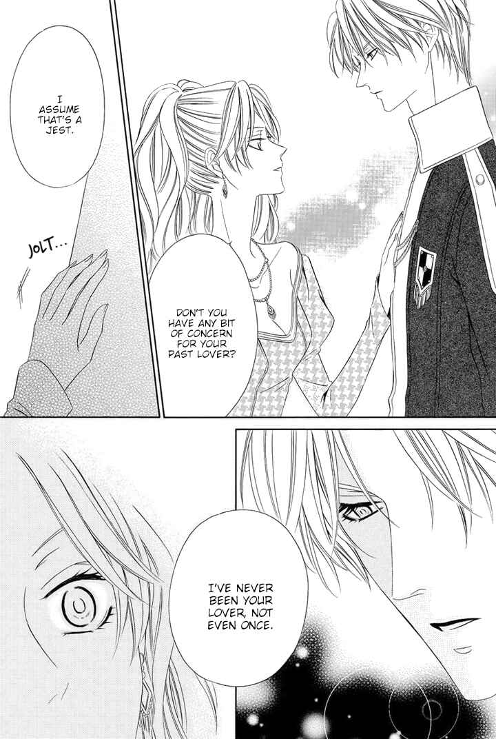 Page 3 Chapter 8.5 Majo to Kiketsu no Kishi