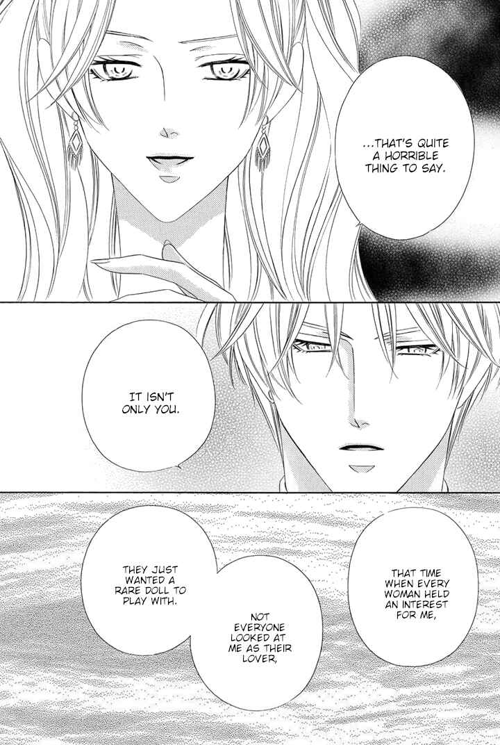 Page 4 Chapter 8.5 Majo to Kiketsu no Kishi