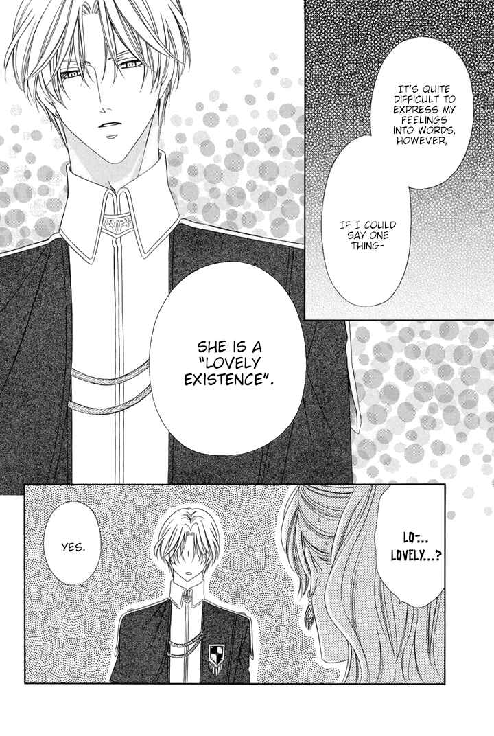 Page 7 Chapter 8.5 Majo to Kiketsu no Kishi