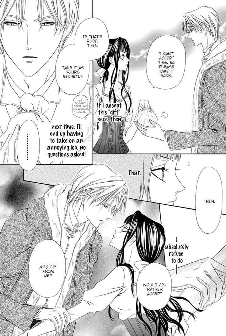 Page 10 Chapter 2 Majo to Kiketsu no Kishi