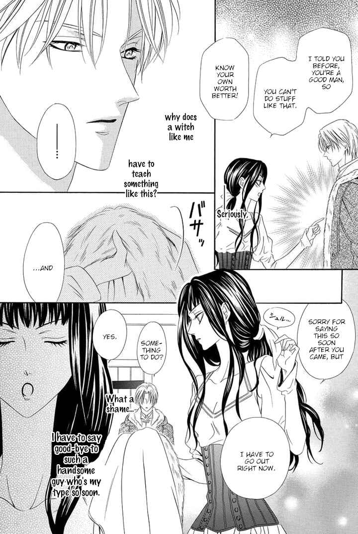 Page 12 Chapter 2 Majo to Kiketsu no Kishi