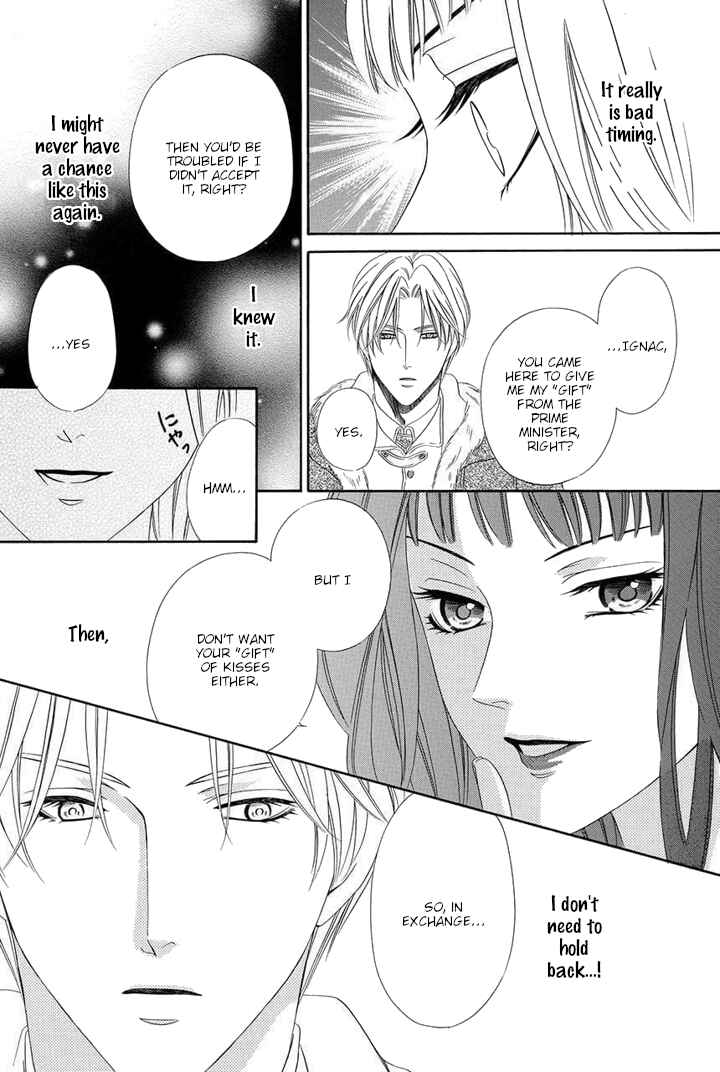 Page 13 Chapter 2 Majo to Kiketsu no Kishi