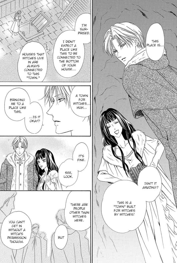 Page 15 Chapter 2 Majo to Kiketsu no Kishi