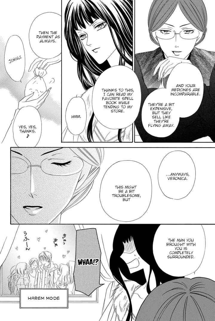 Page 19 Chapter 2 Majo to Kiketsu no Kishi