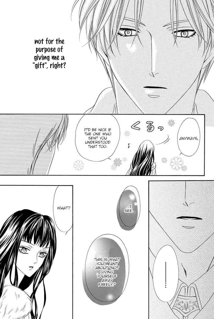 Page 28 Chapter 2 Majo to Kiketsu no Kishi