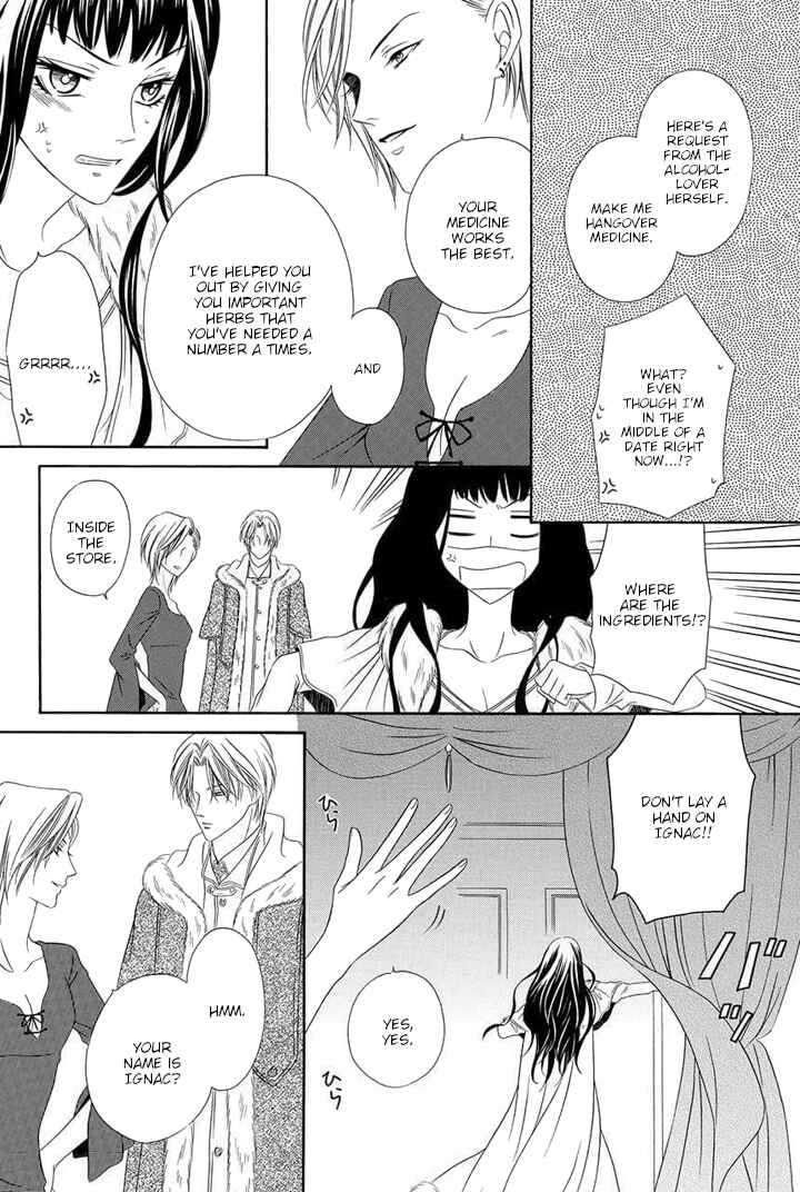 Page 31 Chapter 2 Majo to Kiketsu no Kishi
