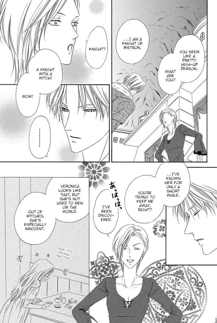Page 32 Chapter 2 Majo to Kiketsu no Kishi