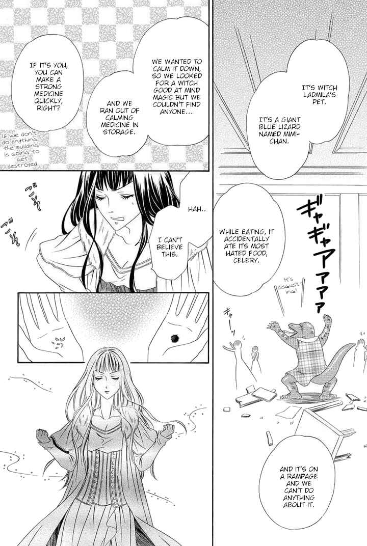 Page 41 Chapter 2 Majo to Kiketsu no Kishi
