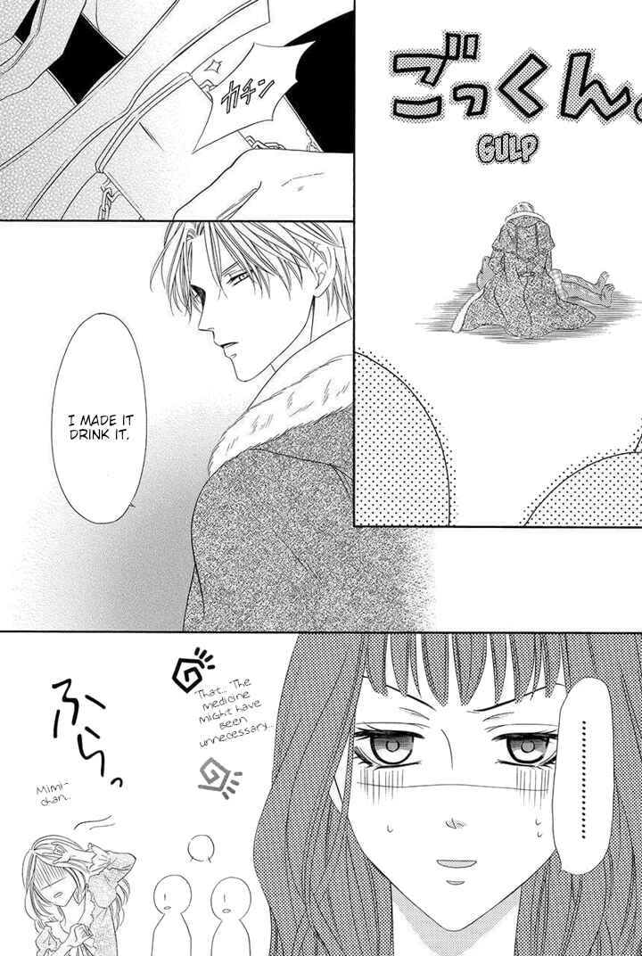 Page 48 Chapter 2 Majo to Kiketsu no Kishi
