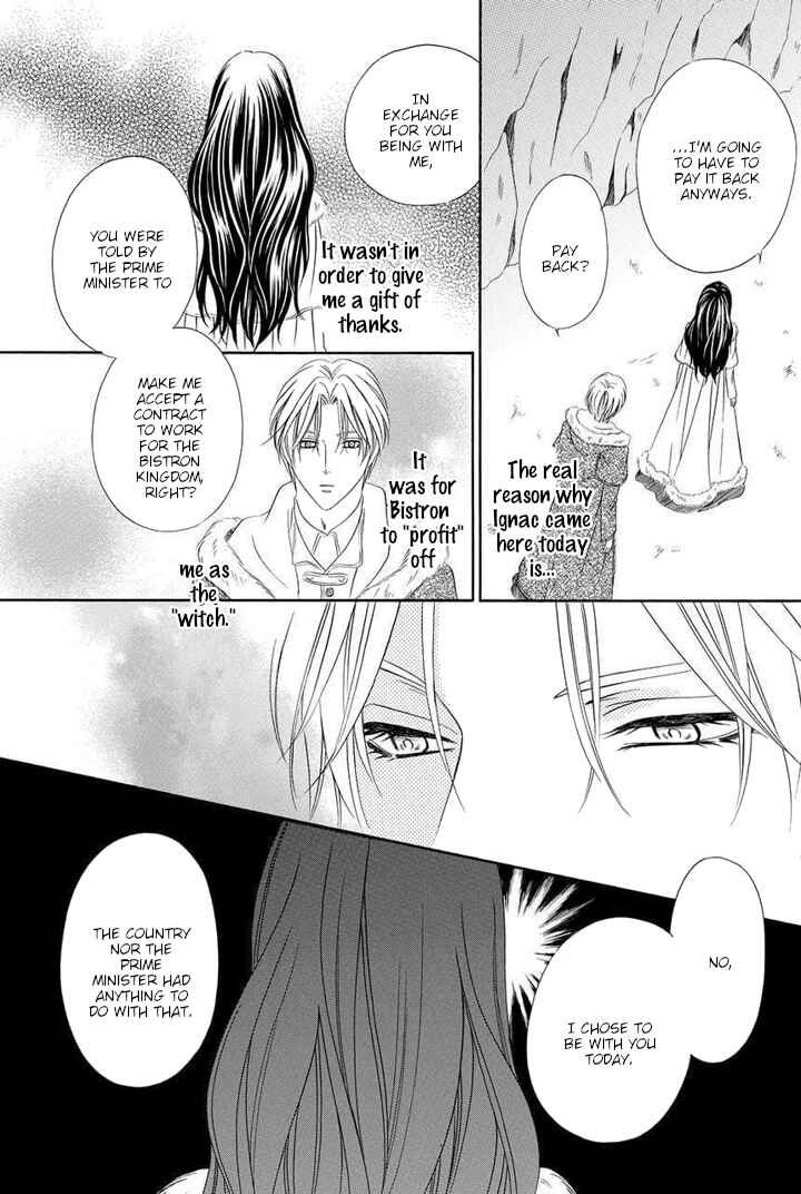 Page 50 Chapter 2 Majo to Kiketsu no Kishi