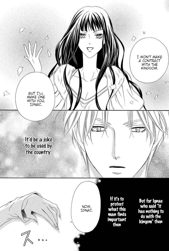 Page 52 Chapter 2 Majo to Kiketsu no Kishi