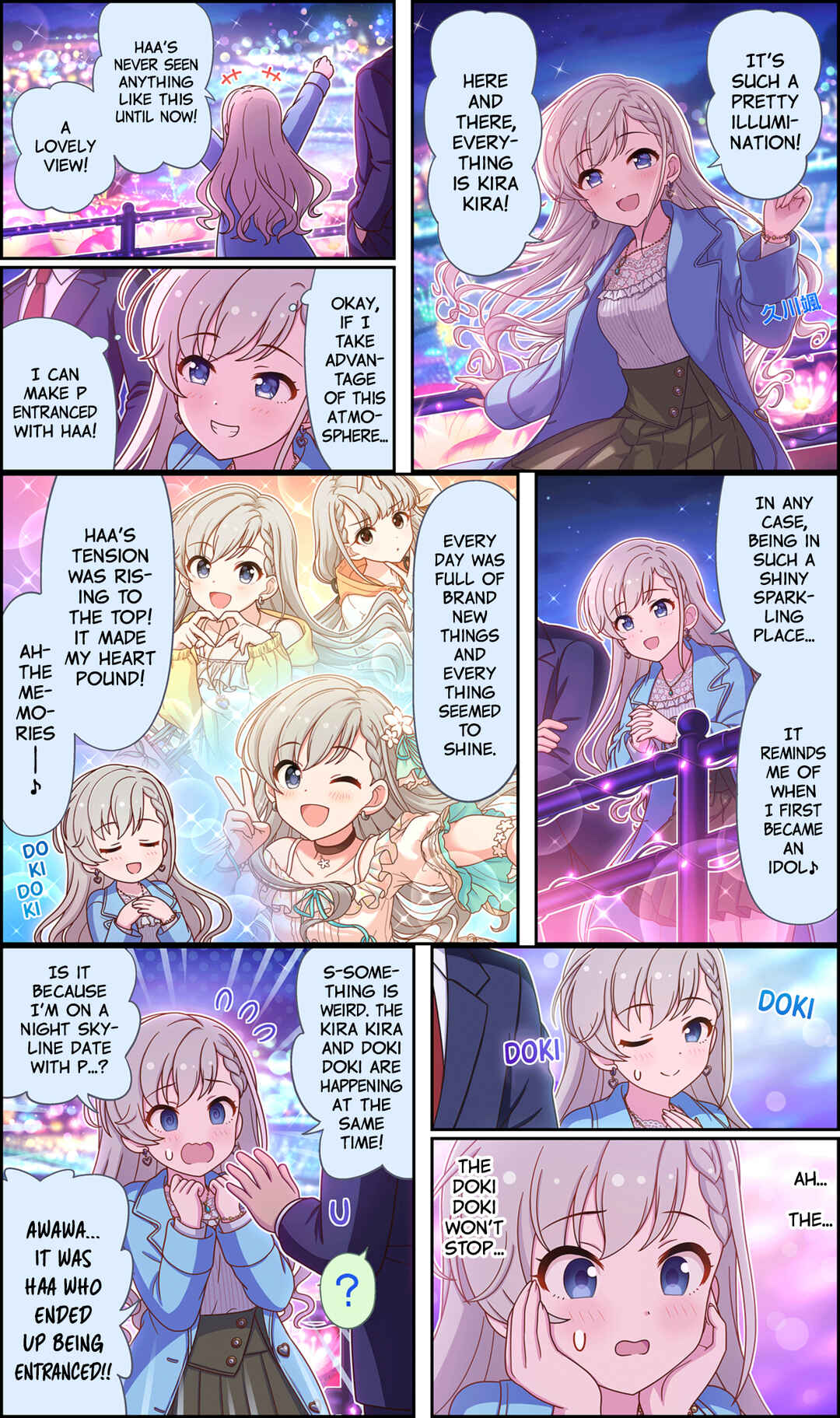 Page 1 Chapter 602 The iDOLM@STER Cinderella Girls Gekijou Wide☆