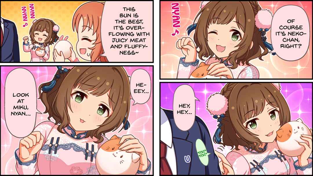 Page 2 Chapter 625 The iDOLM@STER Cinderella Girls Gekijou Wide☆