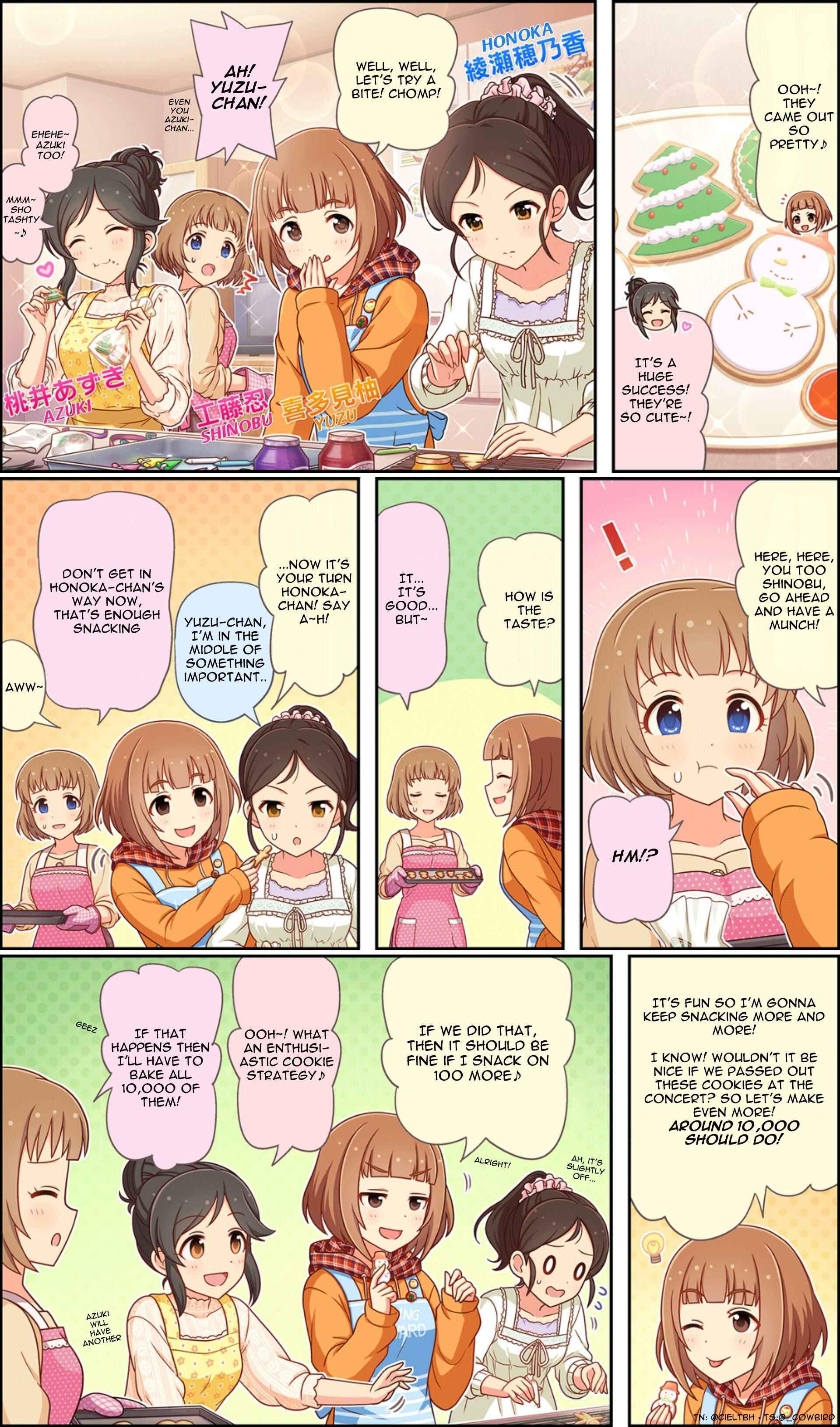 Page 2 Chapter 195 The iDOLM@STER Cinderella Girls Gekijou Wide☆