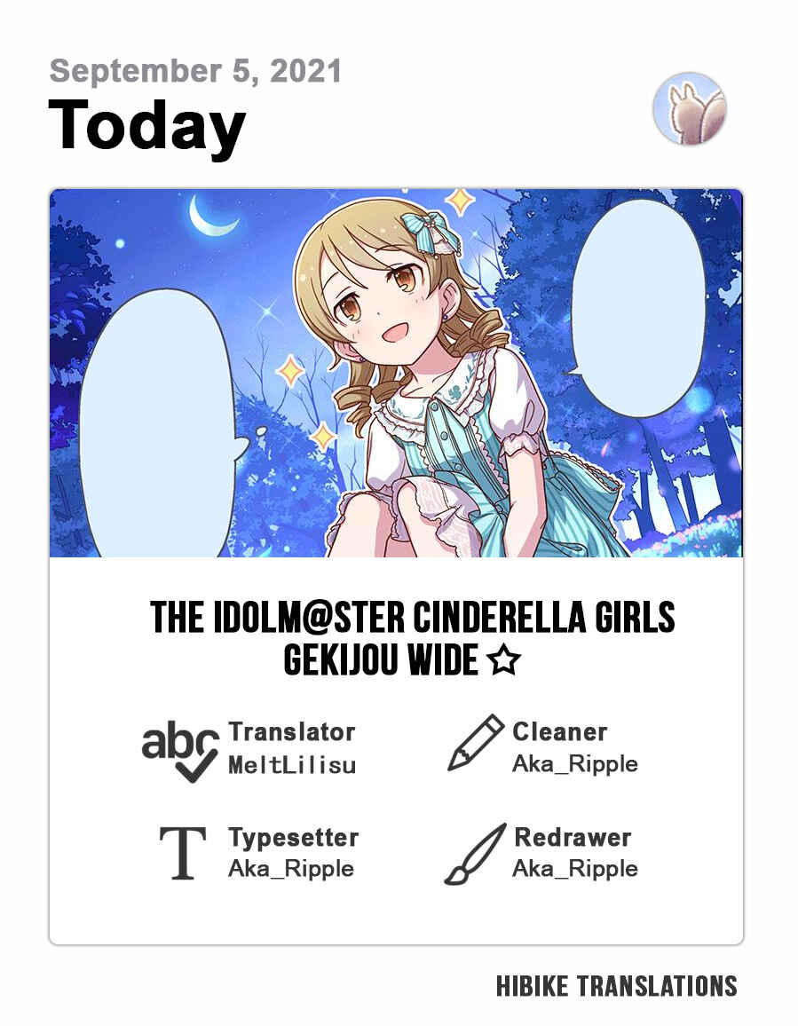 Page 1 Chapter 429 The iDOLM@STER Cinderella Girls Gekijou Wide☆