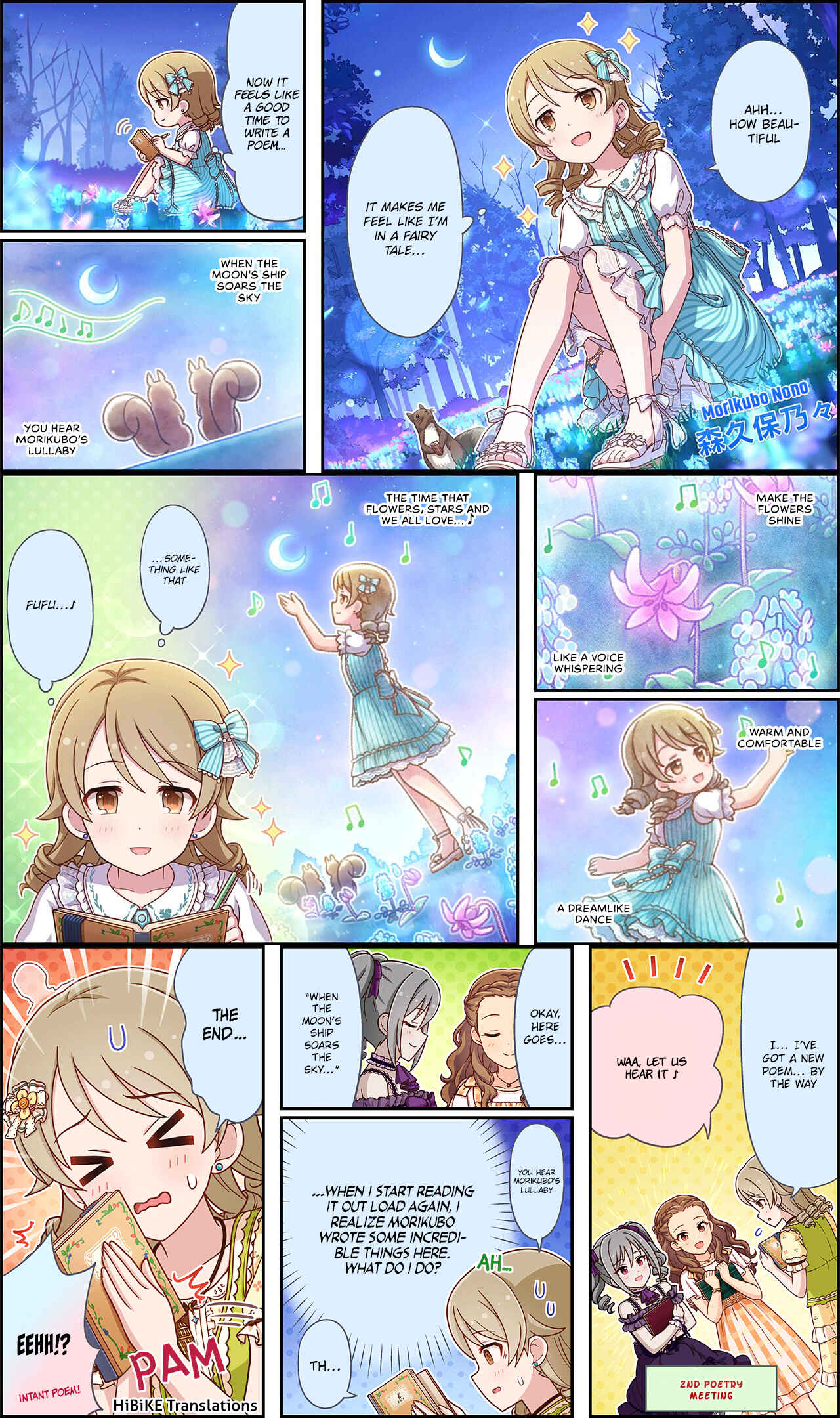 Page 2 Chapter 429 The iDOLM@STER Cinderella Girls Gekijou Wide☆