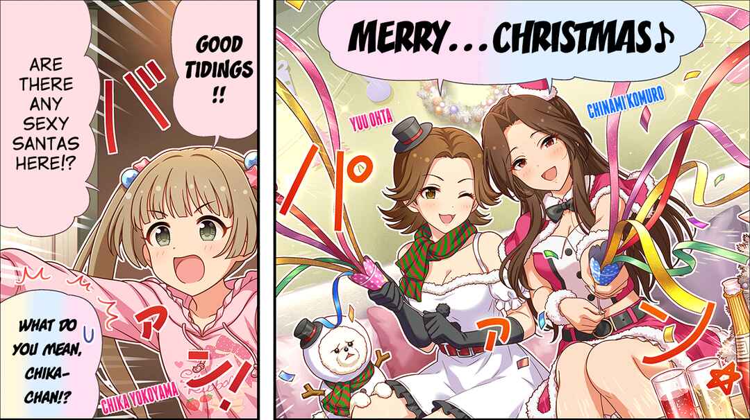 Page 1 Chapter 717 The iDOLM@STER Cinderella Girls Gekijou Wide☆