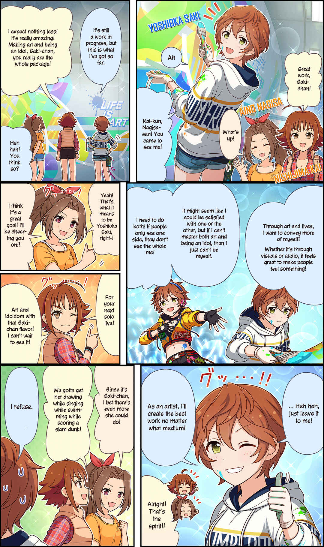 Page 1 Chapter 191 The iDOLM@STER Cinderella Girls Gekijou Wide☆