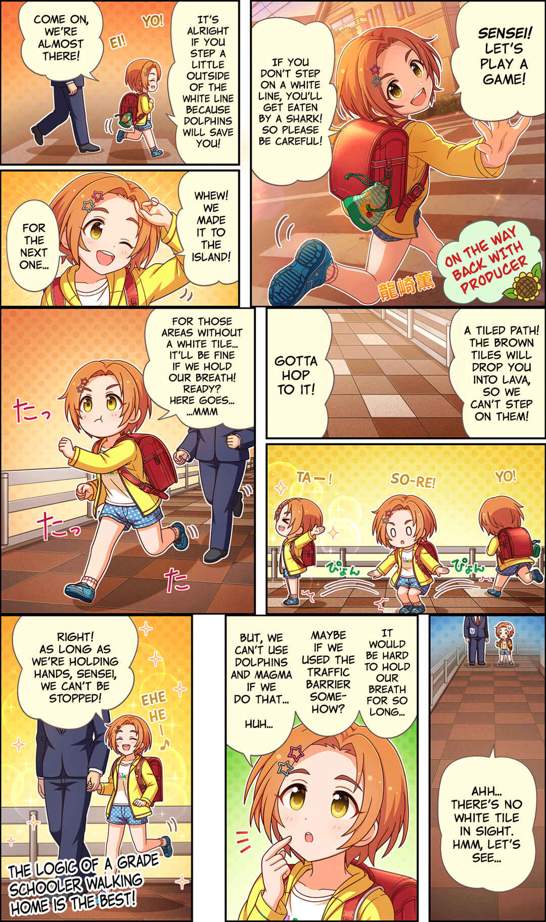 Page 1 Chapter 435 The iDOLM@STER Cinderella Girls Gekijou Wide☆